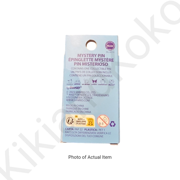 *LAST 1* NWT Loungefly Sanrio Rocking Horse Blind Box Enamel Pin - Pompompurin - Picture 4 of 4